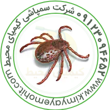 سمپاشی کنه