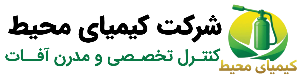 کیمیای محیط